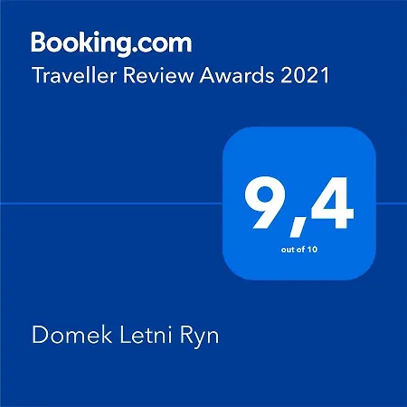 Domek Letni Ryn Ryn  Exterior foto